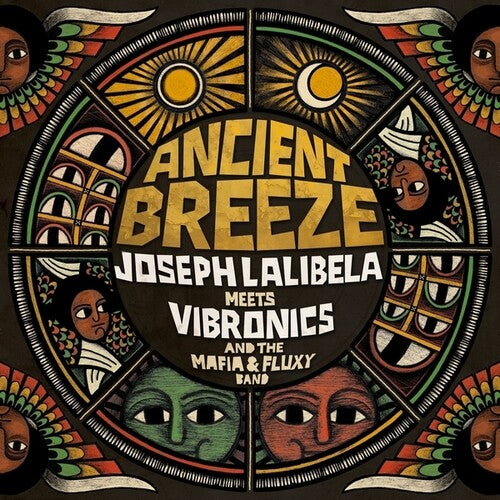 Ancient Breeze { VINYL LP }