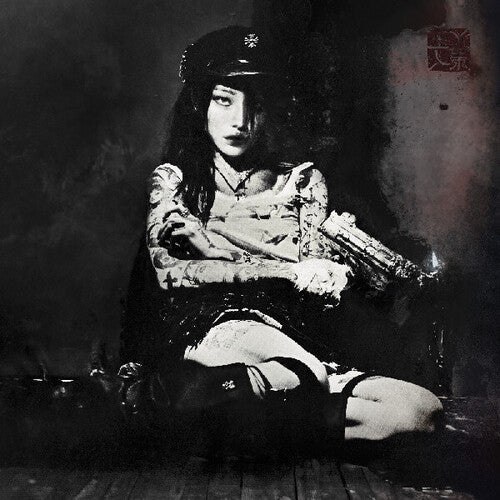 Yeule- Evangelic Girl Is A Gun { VINYL LP }