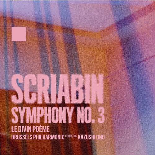 Brussels Philharmonic: Symphony No. 3 - Record