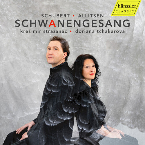 Doriana Tchakarova: Schwanengesang - Record