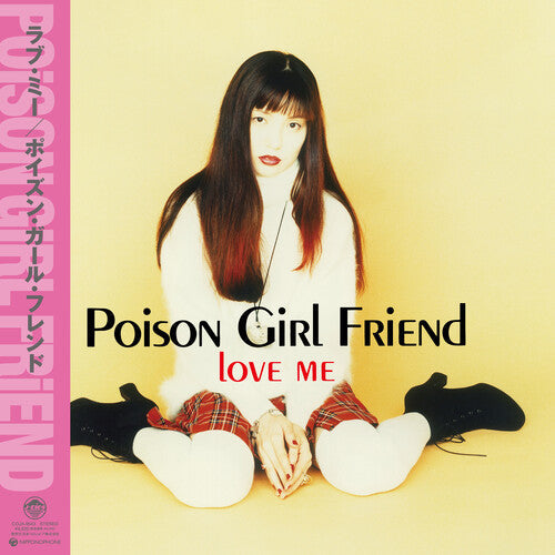Poison Girl Friend: Love Me - Record