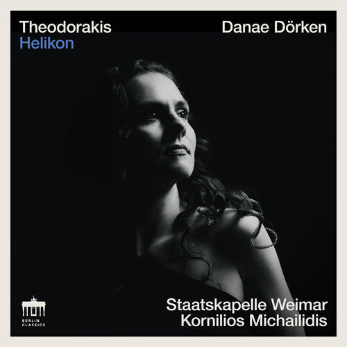Danae Dorken: Theodorakis Helikon - Record