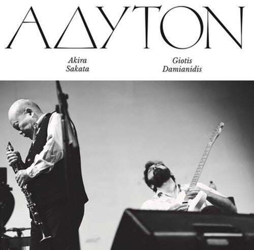 Sakata, Akira / Damianidis, Giotis: Adyton - VINYL