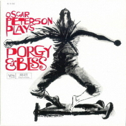 Oscar Peterson: Plays Porgy And Bess - UHQCD - CD