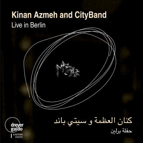 Kinan Azmeh: Live in Berlin - Record