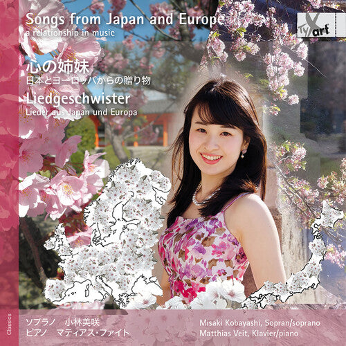 Misaki Kobayashi: Liedgeschwister - Lieder aus Japan und Europa - Record