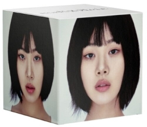 Bibi: Eve: Romance - Special Version - incl. 35pg Photobook, Bibi Cutout, Graphic Cutout, 2 Photocards, Sticker, Keyring, Brick Figure + Box - CD
