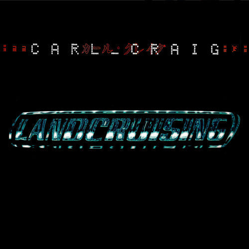 The Detroit Experiment: Landcruising - Expanded CD Edition - Record