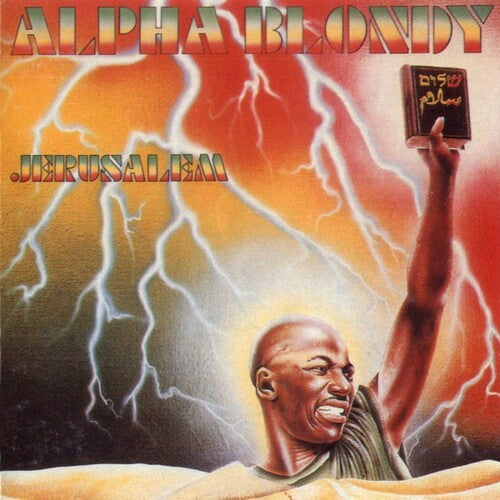 Alpha Blondy- Jerusalem { VINYL LP }