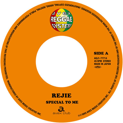 Rejie: Special To Me / Heart Of Mine - 7-INCH SINGLE