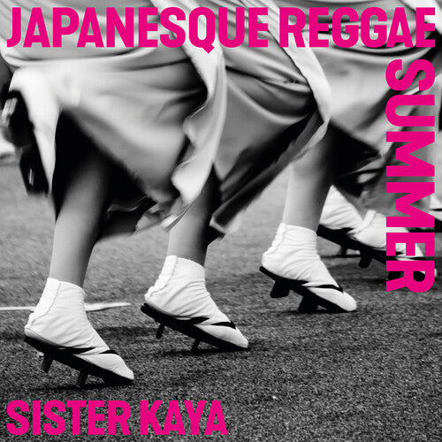 Sister Kaya- Japanesque Reggae Summer { VINYL LP }