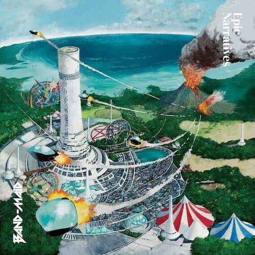Band-Maid- Epic Narratives - Limited Color Vinyl { VINYL LP }