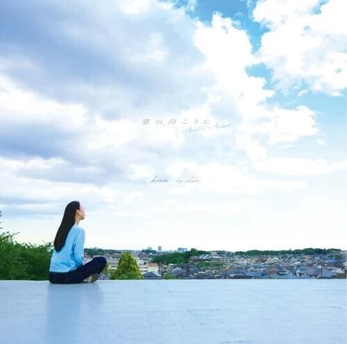 Izutsu Kanae: Beyond The Window & Another Answer - VINYL