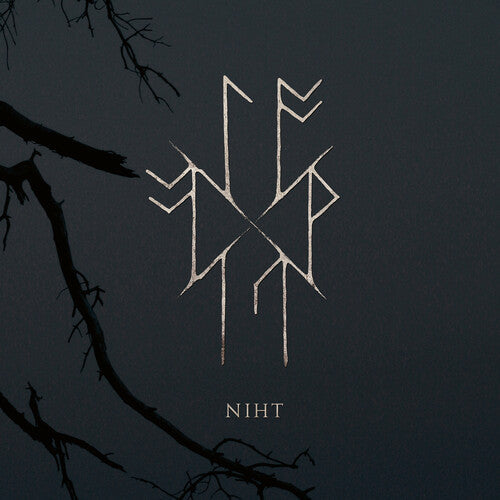 Sowulo: Niht - Record