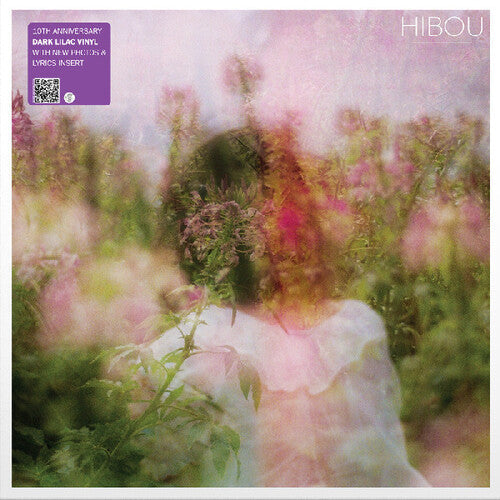 Hibou- Hibou { VINYL LP }
