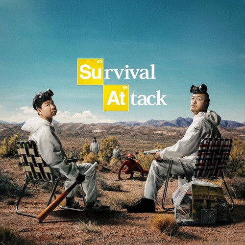 Gakiranger- Survival Attack { VINYL LP }