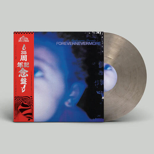 Moodymann: Forevernevermore - Record