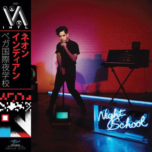 Neon Indian- Vega Intl. Night School { VINYL LP }