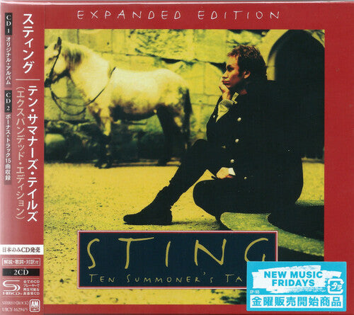 Sting and Shaggy: Ten Summoner's Tales (SHM-CD) (Expanded Edition) - CD