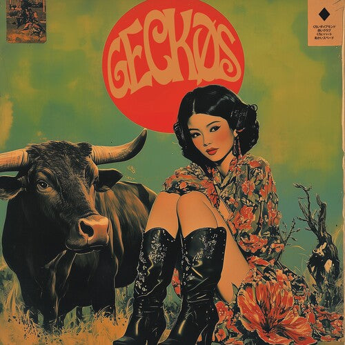 The Geckos- Geckos { VINYL LP }