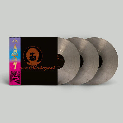 Moodymann: Black Mahogani - Smokey Colored Vinyl - Record
