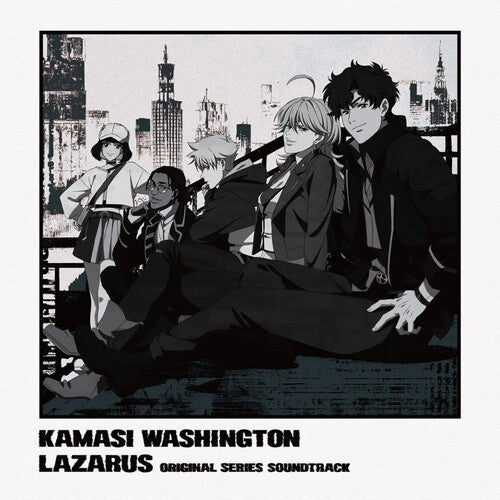 Lazarus (Adult Swim Original Series Soundtrack) (Kamasi Washington) { VINYL LP }