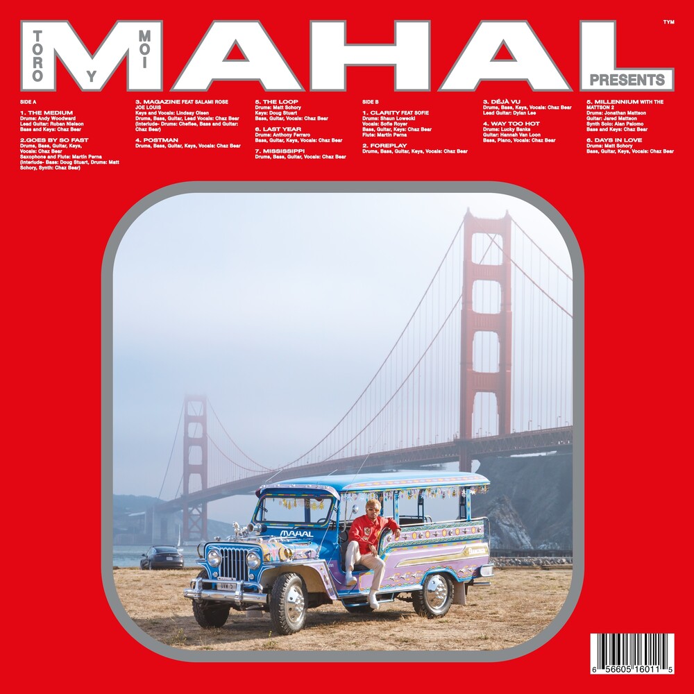 Toro Y Moi- Mahal (Blue) [Colored Vinyl] { VINYL LP }