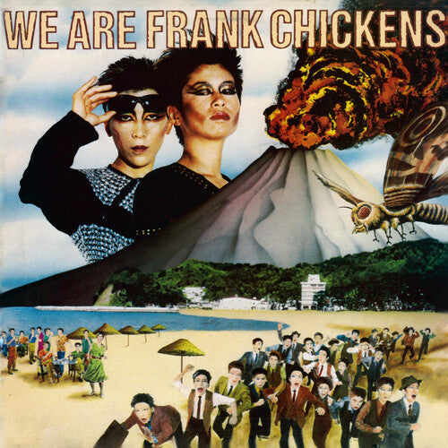 Frank Chickens- We Are Frank Chickens - Limited Splatter Green Vinyl { VINYL LP }