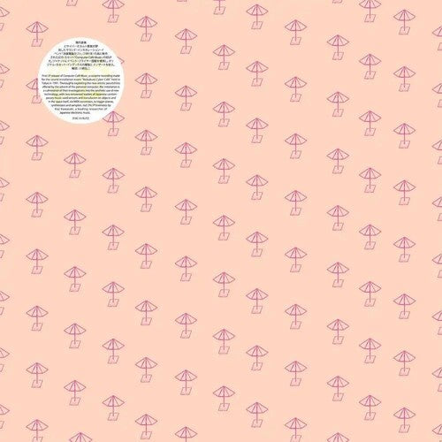 Yuji Takahashi- Music For 'Cyber Cafe' { VINYL LP }