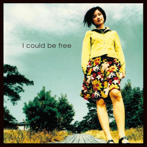 Tomoyo Harada- I Could Be Free { VINYL LP }