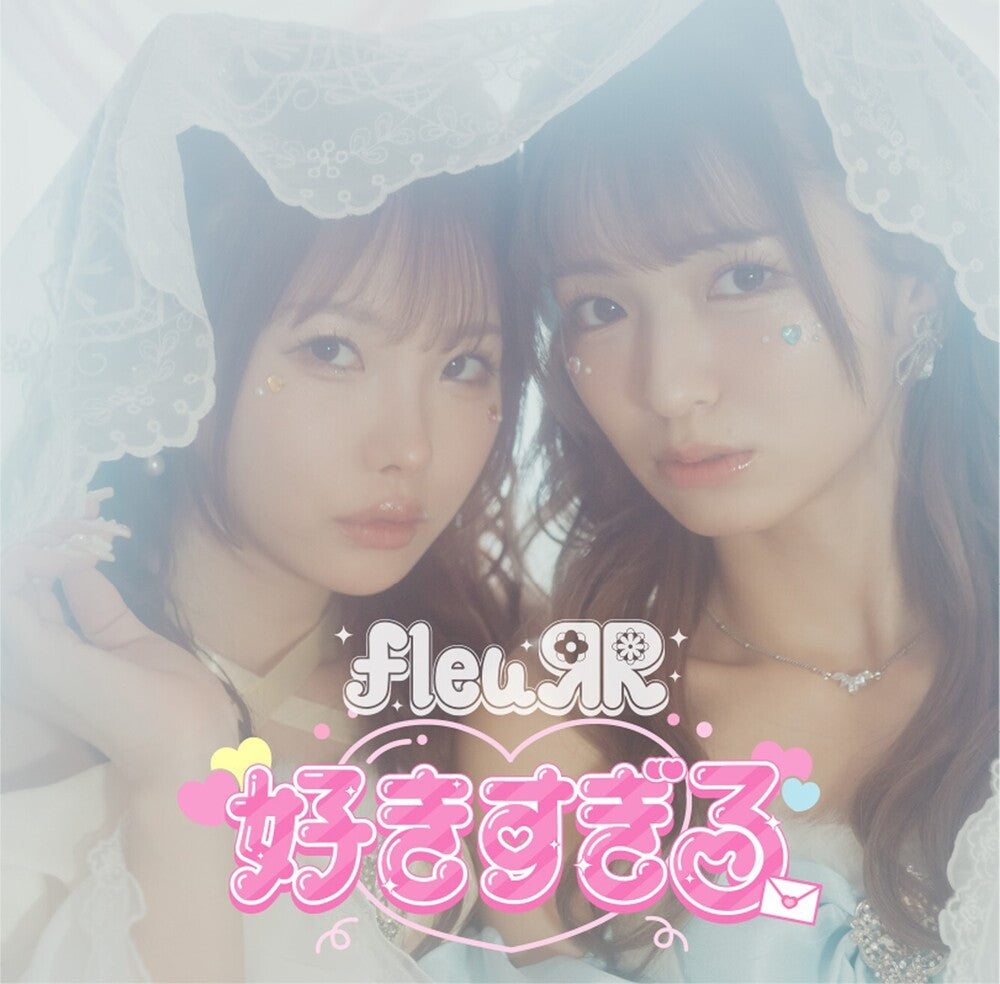 Fleurr- Sukisugiru / Ashita Kumori Nochi { VINYL LP }