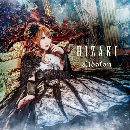 Hizaki: Eidolon - CD