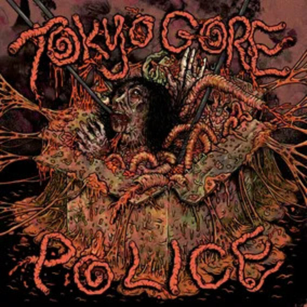 Kou Nakagawa- Tokyo Gore Police (Original Soundtrack) [RSD Black Friday 2025] { VINYL LP }