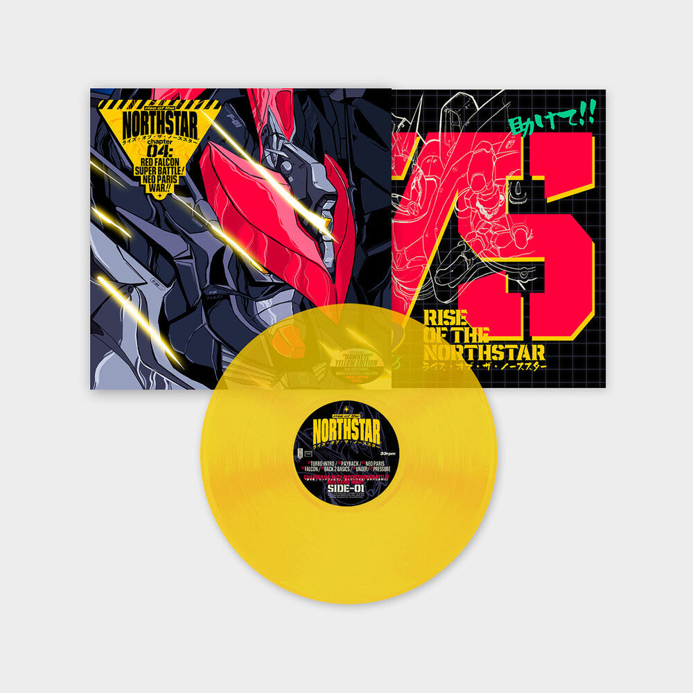 Rise Of The Northstar- Chapter 4 : Red Falcon Super Battle Neo Paris War { VINYL LP }