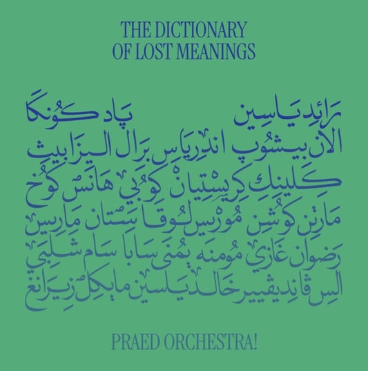 Praed Orchestra- Dictionary Of Lost Meanings { VINYL LP }