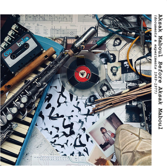 Aksak Maboul- Before Aksak Maboul (Documents & Experiments) { VINYL LP }