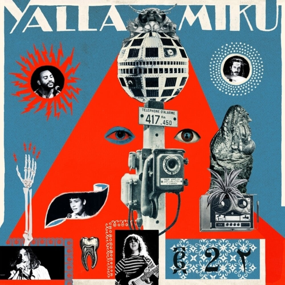 Yalla Miku- 2 { VINYL LP }