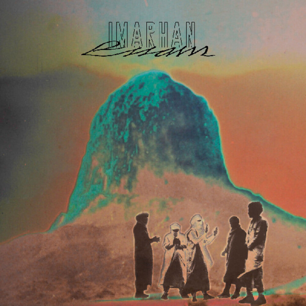 Imarhan- Essam (Gate) { VINYL LP }