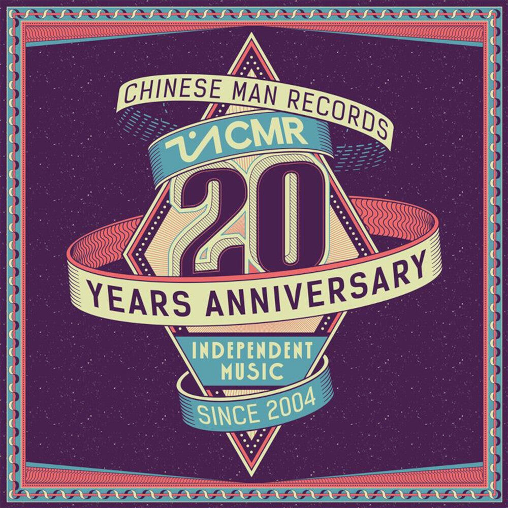 Chinese Man Records 20 Years / Various (Aniv)- Chinese Man Records 20 Years / Various (Aniv) { VINYL LP }