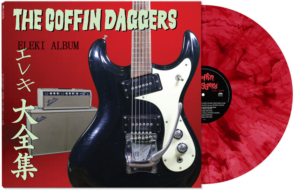 The Coffin Daggers- Eleki Album [Red Marble LP] { VINYL LP }
