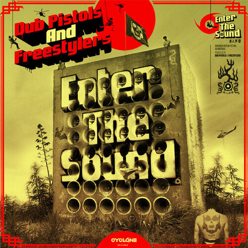 Dub Pistols & Freestylers: Enter the Sound - Record
