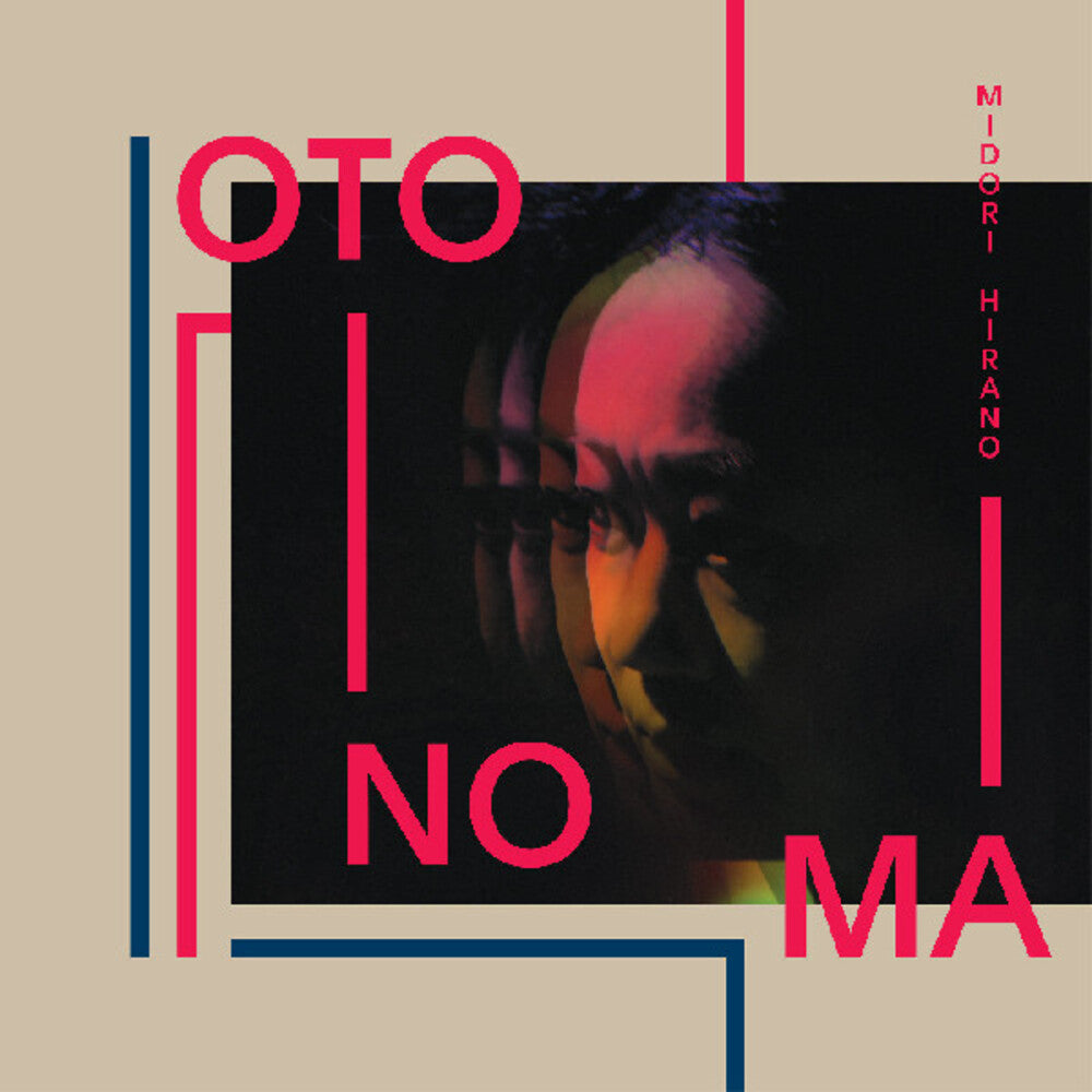 Midori Hirano- Otonoma [Colored Vinyl] (Pnk) [Download Included] { VINYL LP }