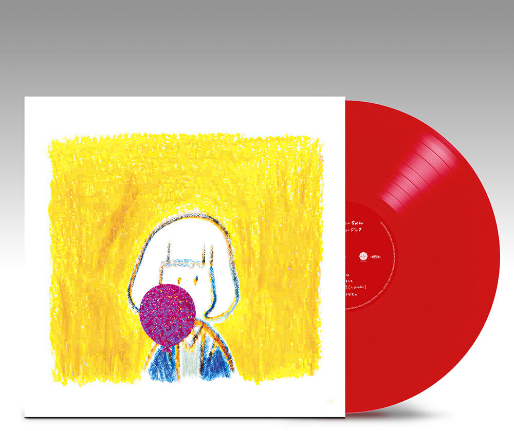 Lovely Summer-Chan- Lovely Music [Clear Vinyl] [Limited Edition] (Ofgv) { VINYL LP }