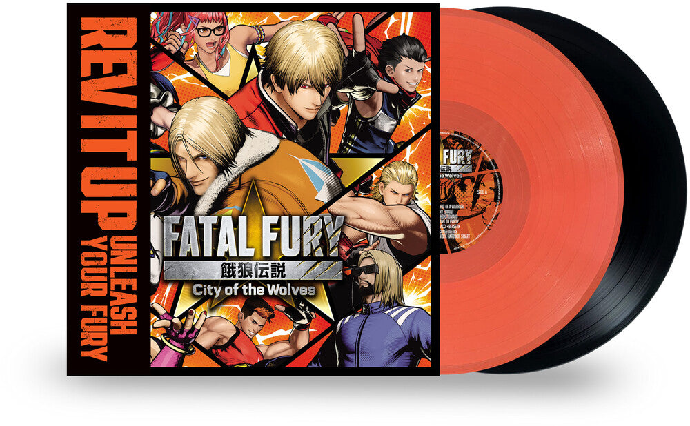 Various Artists- Fatal Fury: City of the Wolves (Original Video Game Soundtrack) [Indie Exclusive Orange/Black] { VINYL LP }