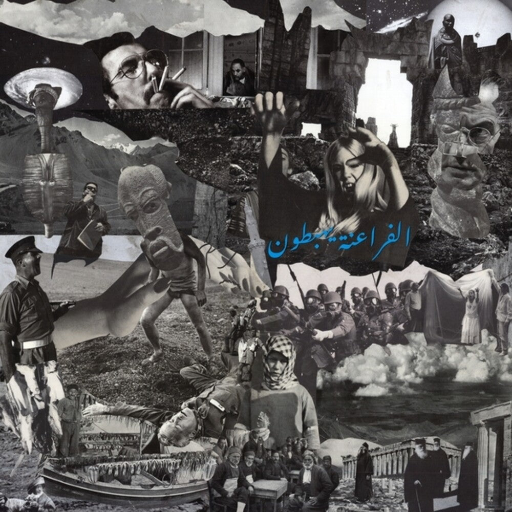 Descending Pharaohs- Ritual Of Light { VINYL LP }