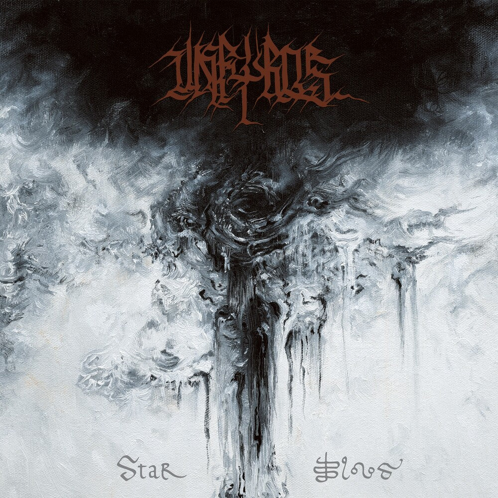 Unfyros- Star Blood (W/Book) [Limited Edition] { VINYL LP }