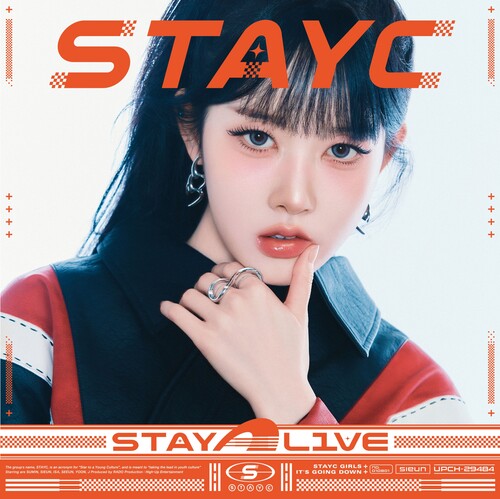 STAYC: Stay Alive - Limited Edition Solo Sieun - CD