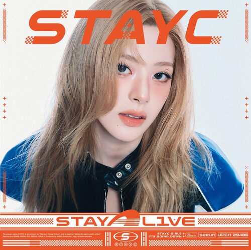 STAYC: Stay Alive - Limited Edition Solo Seeun - CD