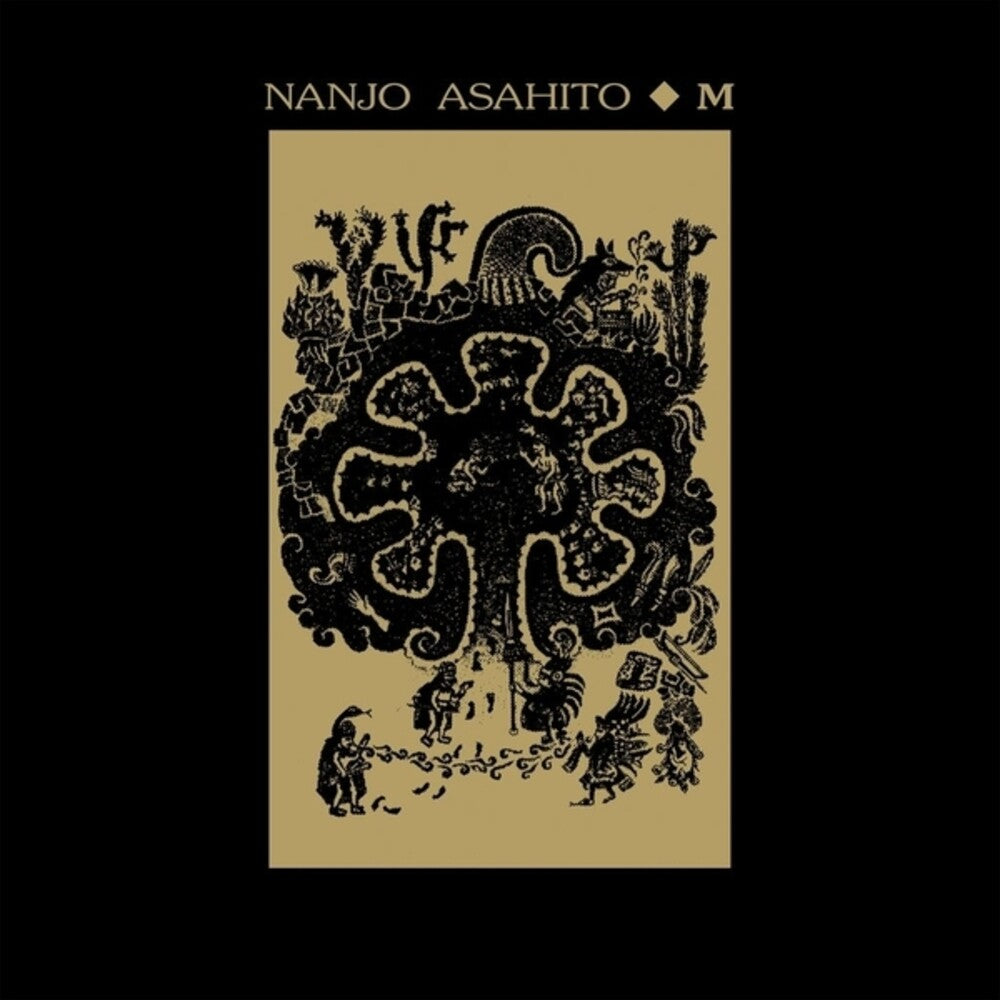 Asahito, Nanjo- M { VINYL LP }