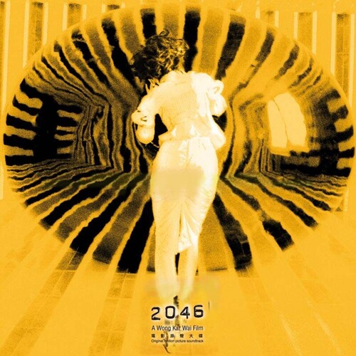 Various: 2046 (Original Soundtrack) - VINYL